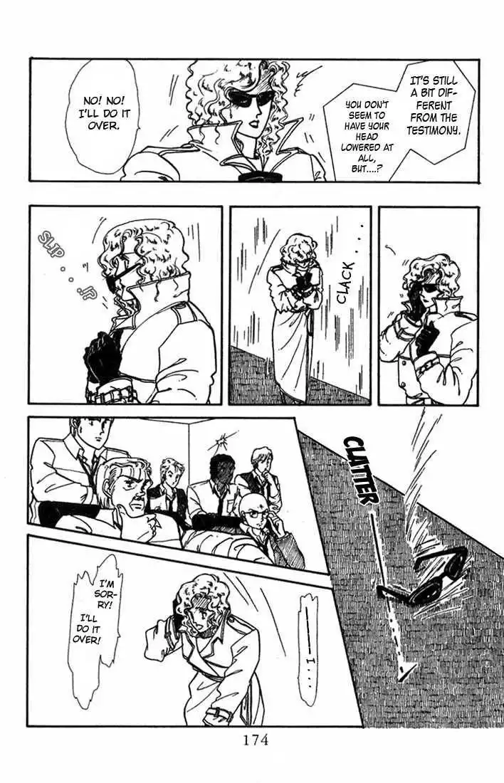 Vivid Memories Chapter 4 51